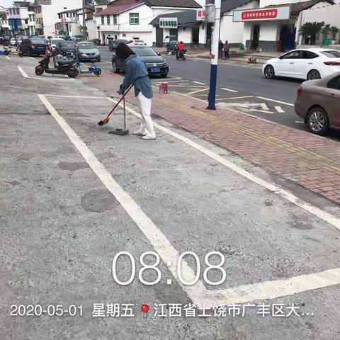 永丰街道"双创”工作日报（5月1日）