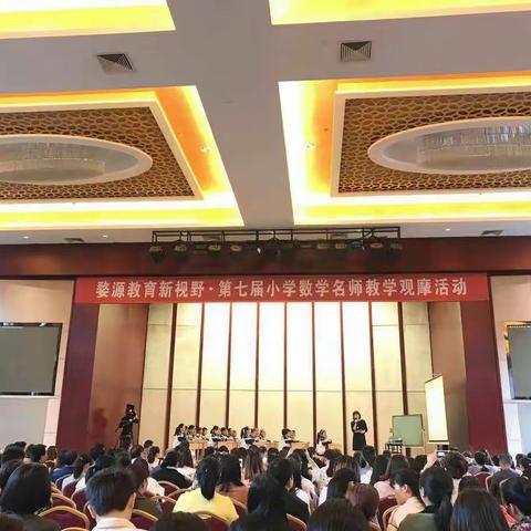 【黄丽】学习着，收获着，快乐着