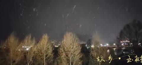 故乡•玉树