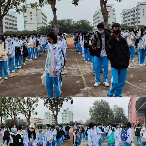 2022年秋季城南中学研学旅行活动高一7（班）