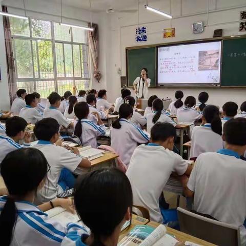 2022年——2023年第一个学期城南中学高中语文组“成长杯”赛课