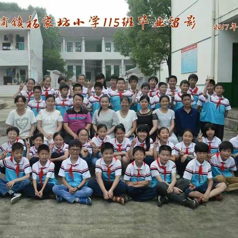 《给孩子们的礼物》之毕业快乐