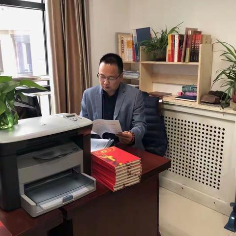 区文保中心党支部党史学习教育掠影