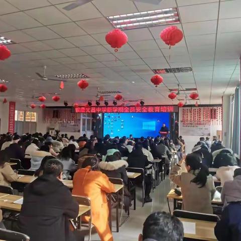 我们开学啦！