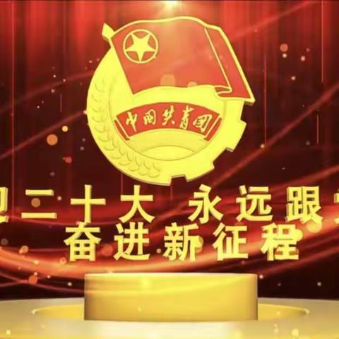 石家庄九中举办“喜迎党的二十大 我的心中你最美”征文比赛活动