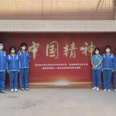 石家庄九中开展“青春献礼二十大 传承中国精神 争做奋进青年”主题实践活动