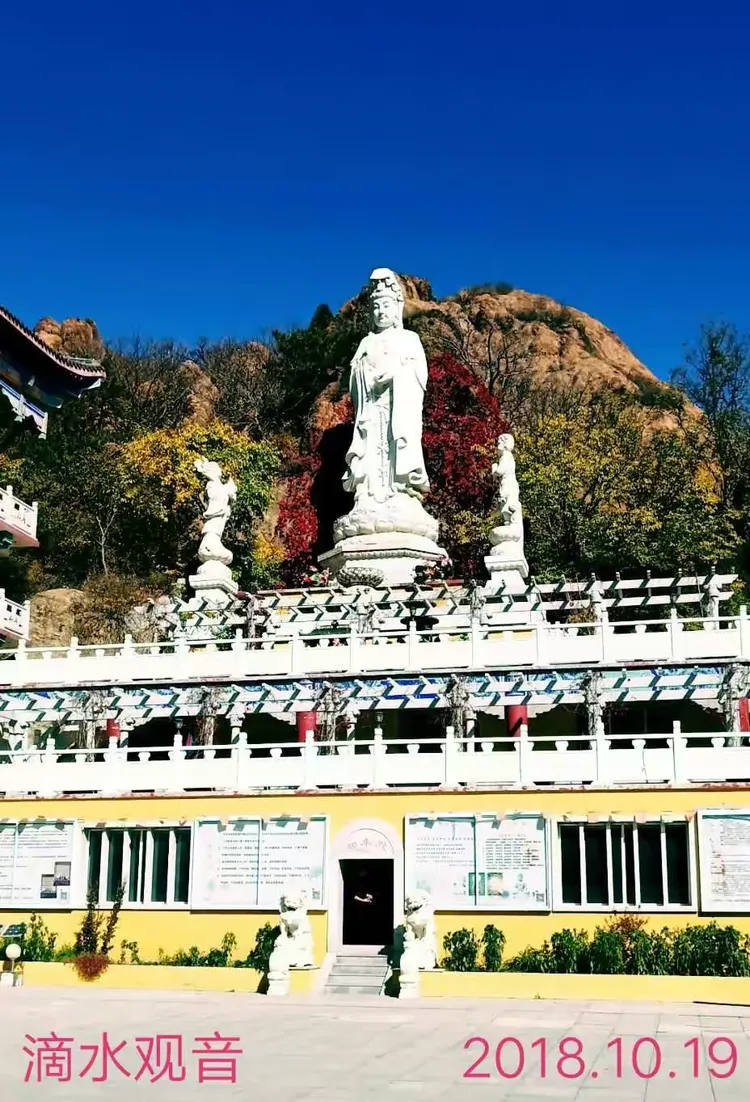 辽西同学游锦州观音洞