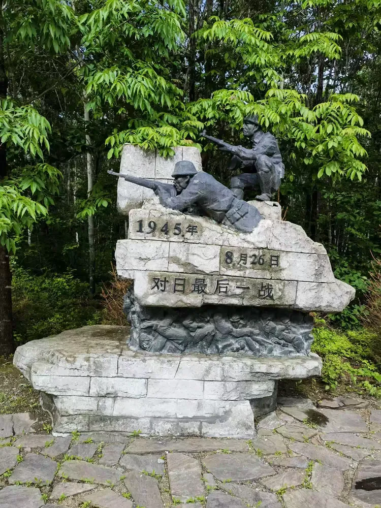 黑龙江鸡西虎林市虎头要塞旅游景区