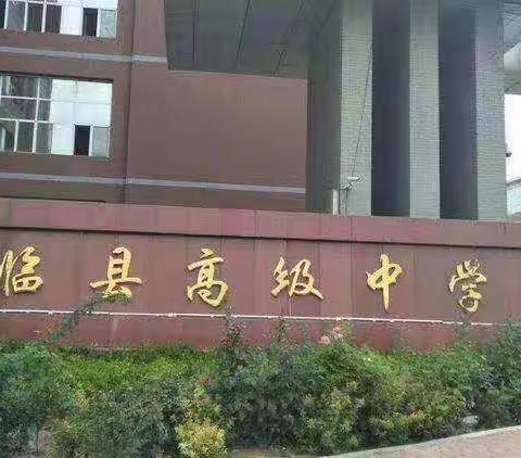 潜心汲取专业营养，努力提高自身素养