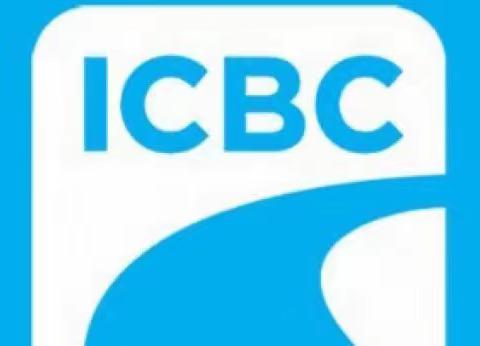 ICBC 网上续保