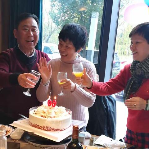 亲朋好友祝时红远60岁生日快乐