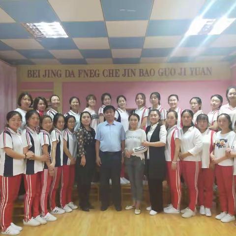 团队打造——心与心的交流