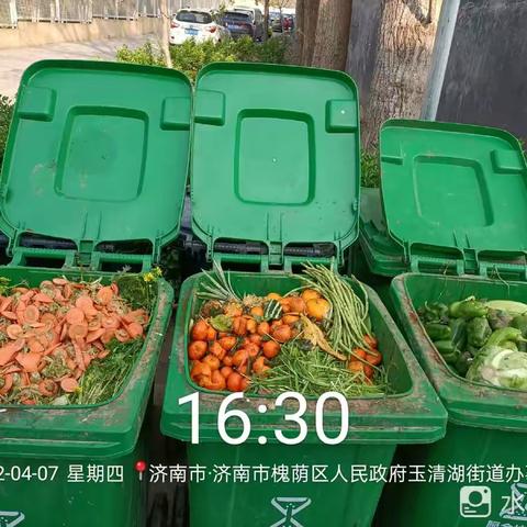 美丽乡村，我来守护