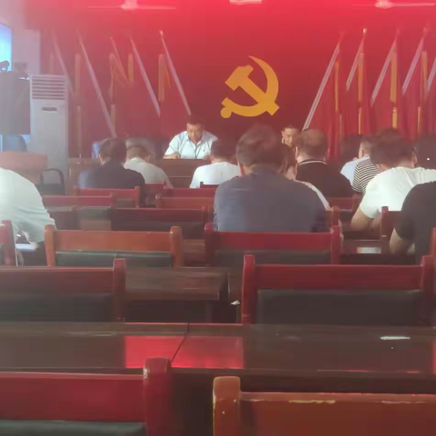 【三零创建】李源屯镇：召开综治平安建设工作专题会