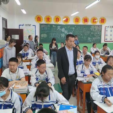 敦煌中学教学一部高一年级仪容仪表检查