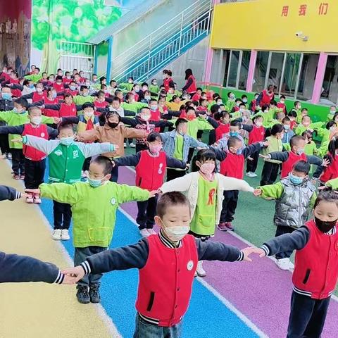 快乐早操、活力绽放-蓓蕾幼儿园早操活动纪实