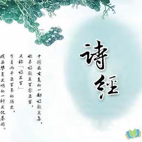 学无止境，你我同行——中小学幼儿园教师暑假培训