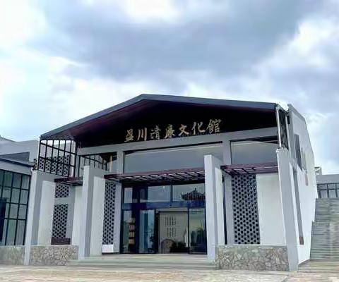 信仰担使命，廉洁守初心——氟制冷剂事业部动仪党支部主题党日活动