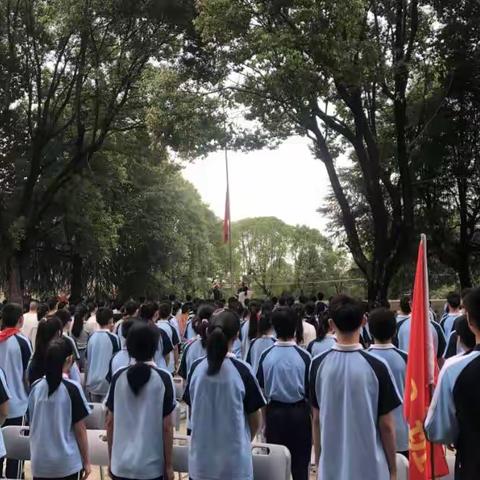 2023年神鼎山镇黄柏中学秋季开学典礼