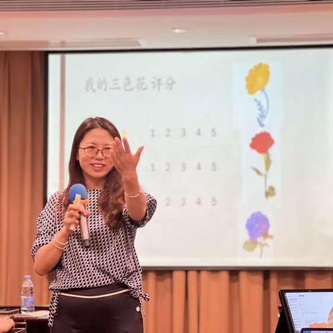 【省百初中名班主任】从“心”出发   守护幸福