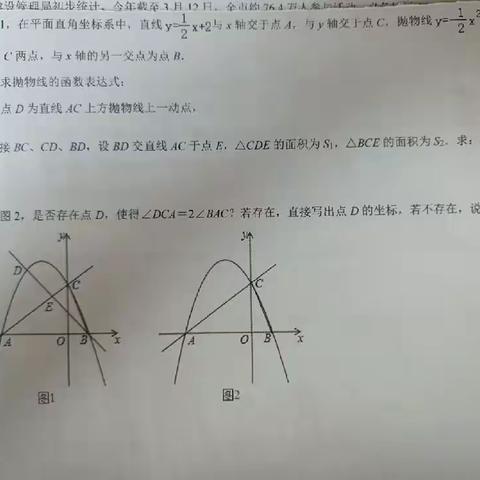 五一三天乐，秀孩子们的成果