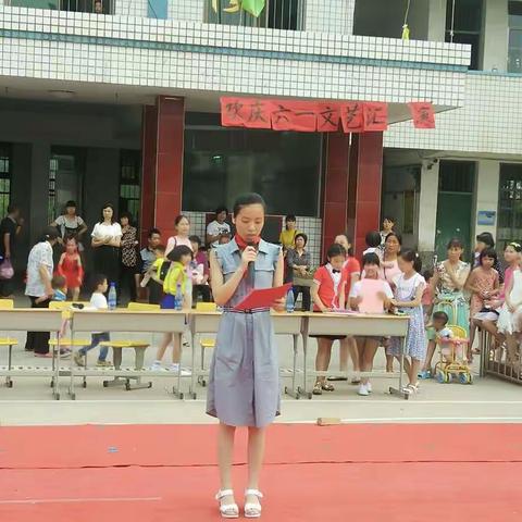 2017.5.31，沙泉完小师生、家长共聚一堂，欢庆六一！😘😘（副本）