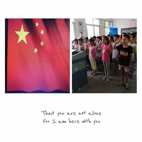 2018年秋季九龙学校开学典礼