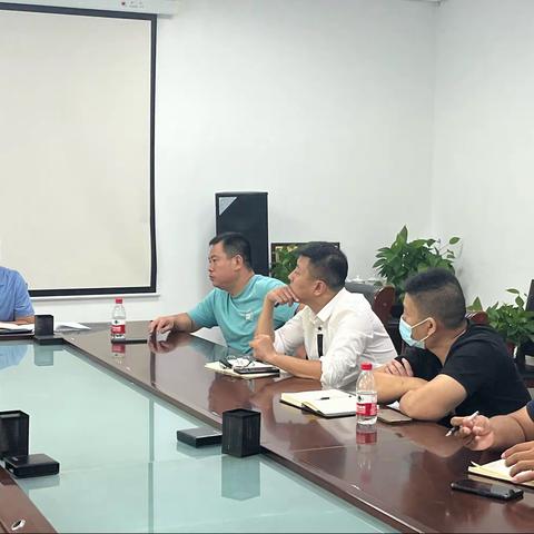 园林车队召开工作调度会