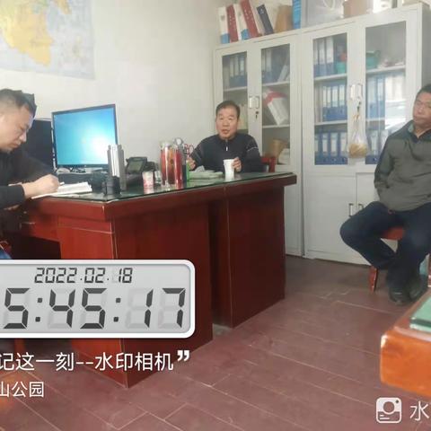 园林车队召开养护工作交流会