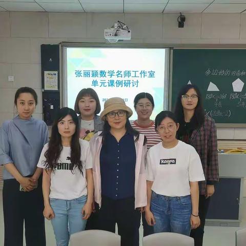 在解读教材与实操课堂中历练成长---海港区张丽颖名师工作室报道之二十五