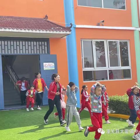 潼关县各校（园）开展防震减灾安全演练活动
