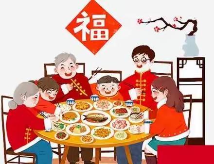 亲子时光，学做美食综合实践活动