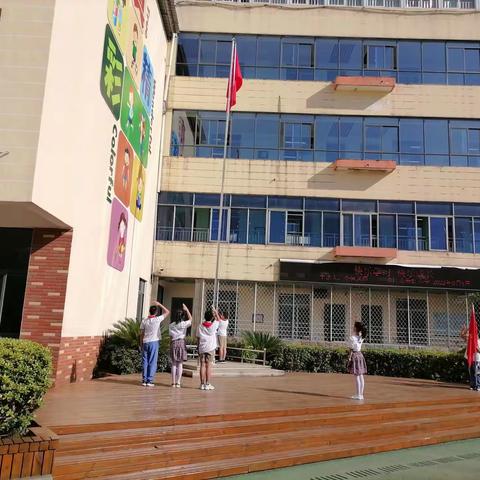 九江市长虹小学举行“快乐学习，快乐成长”主题教育活动