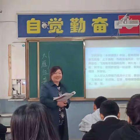 送教下乡，温暖人心——石楼县共同体教研活动和合中学简报