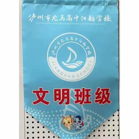 绿叶青青，茁壮成长（9）