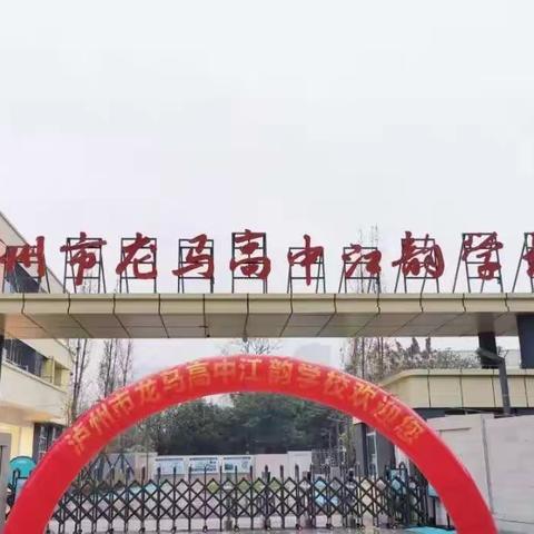 绿叶青青，茁壮成长（3）
