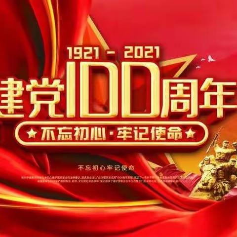 说明文教学的有效研讨