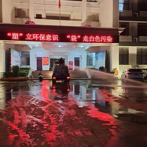 大路镇开展人居环境整治  筑牢疫情防控安全线