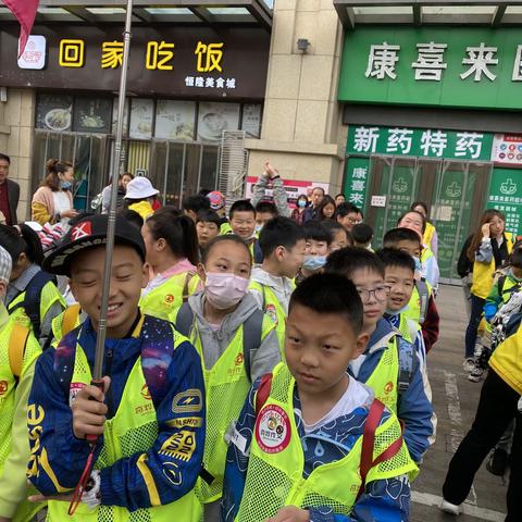 奇烨作文“游诗圣故里 •研豫商家风”五一研学营 第二组第一天