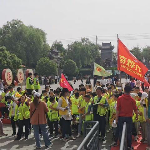 奇烨作文“游诗圣故里 •研豫商家风”五一研学营 第二组 第二天