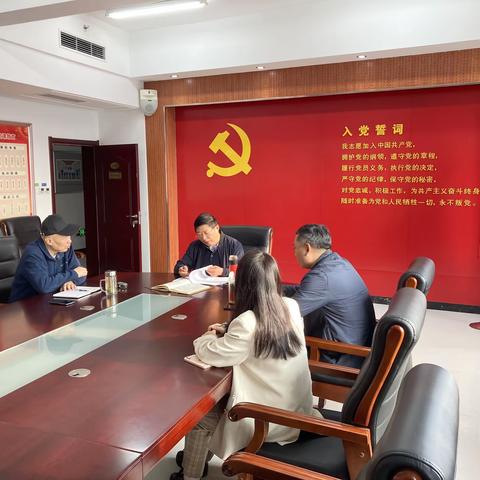 科技科党支部开展“学习二十大奋进新征程”主题党日活动