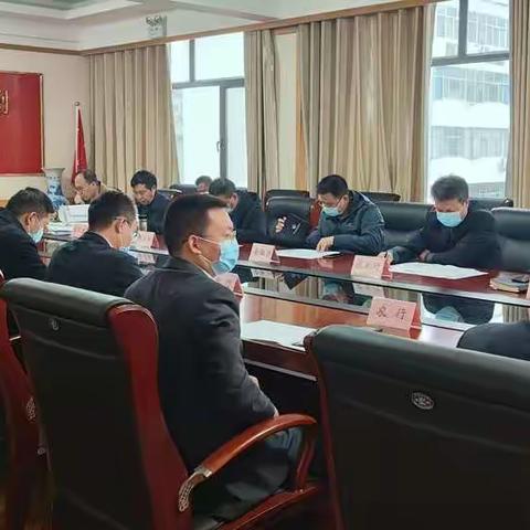 人行林州市支行召开全市货币信贷重点工作推进会