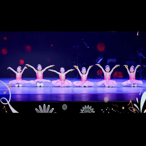 暖暖的第二次芭蕾舞台秀