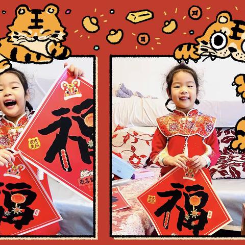 充实的欢乐寒假！