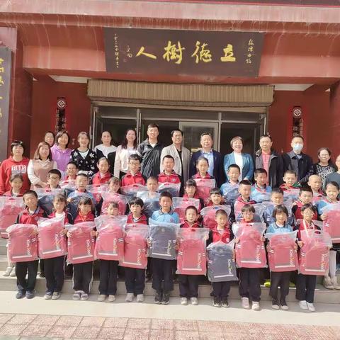 爱心❤传递 情暖校园