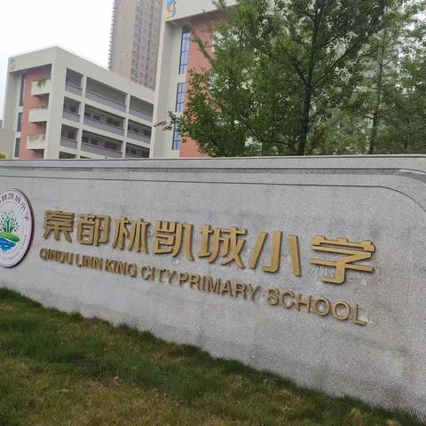 相伴国培 感恩遇见——"国培计划（2022）"白银市县（区）培训者专家团队研修培训（六）