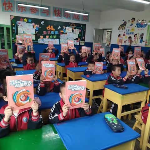 一年级滚动快速作文课堂花絮