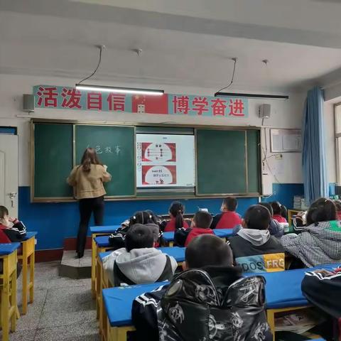 红色故事，"我"来讲（朝阳班主题班会）