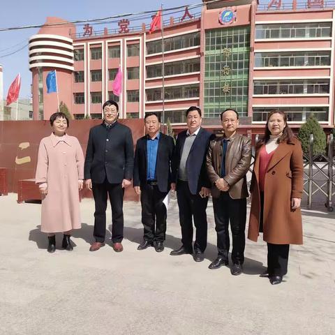 [“三抓三促”行动进行时] 白银市平川区兄弟学校领导莅临景泰县第二小学交流研讨