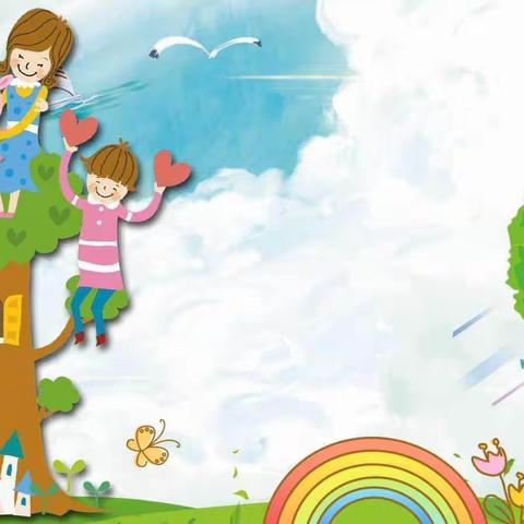 【优贝乐美式早教&托育】贝塔班小广播📢